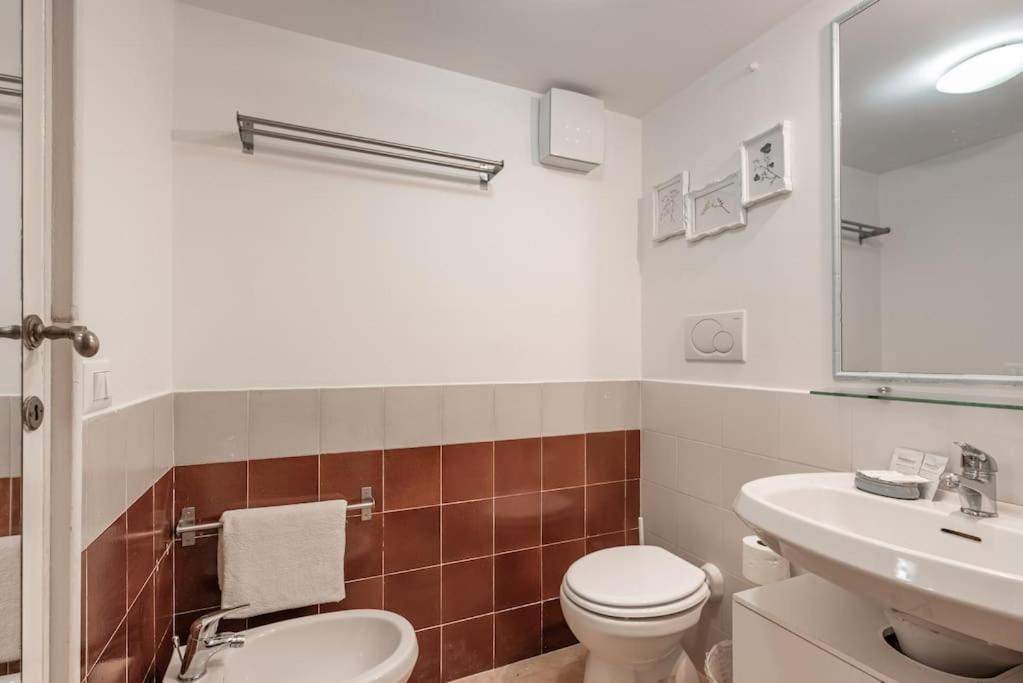 Lungaretta Flat Trastevere Appartement *